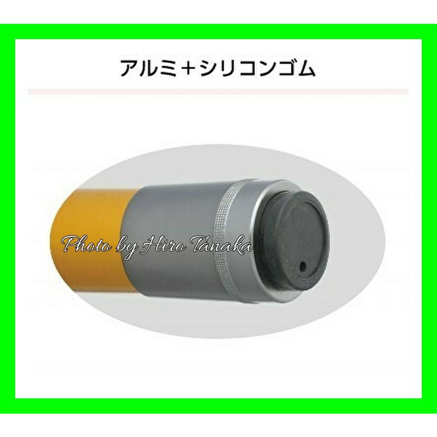 プロメイト マーベル ゴールドカーボンキャッチャー E-4878