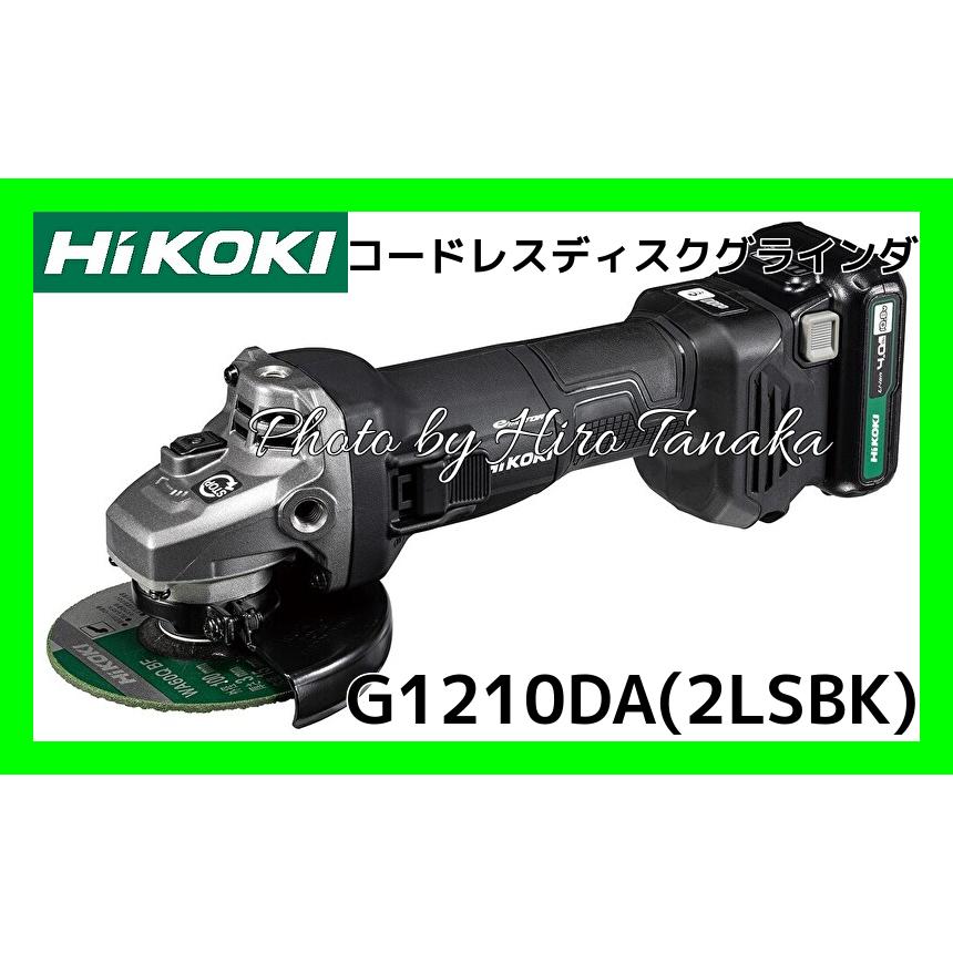 マルチボルト ハイコーキ HiKOKI コードレスディスクグラインダ 