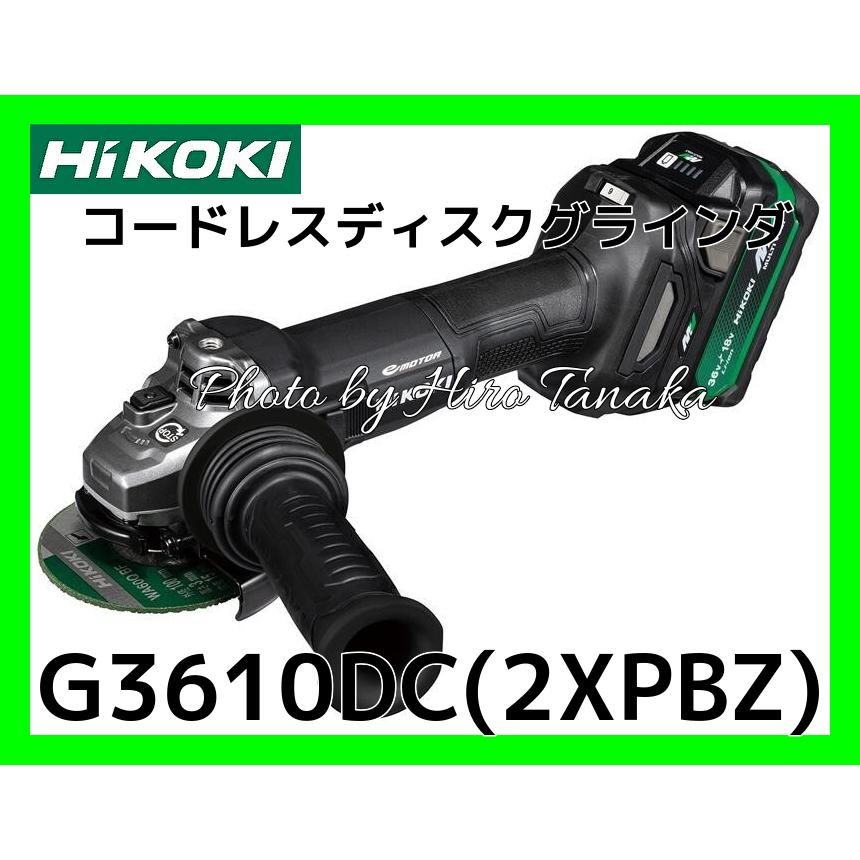 マルチボルト ハイコーキ HiKOKI コードレスディスクグラインダ