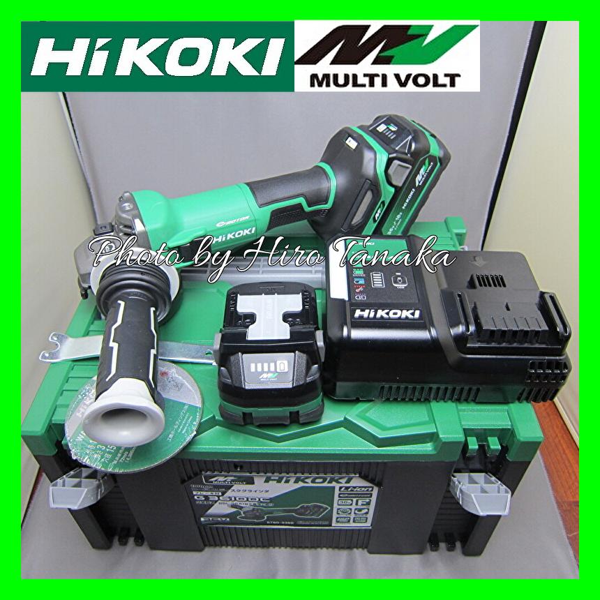 マルチボルト ハイコーキ HiKOKI コードレスディスクグラインダ マルチボルト ハイコーキ HiKOKI コードレスディスクグラインダ