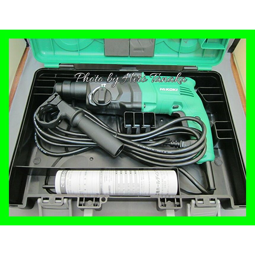 HiKOKI（ハイコーキ） 2モード ロータリハンマドリル DH24PG2 穴あけ 