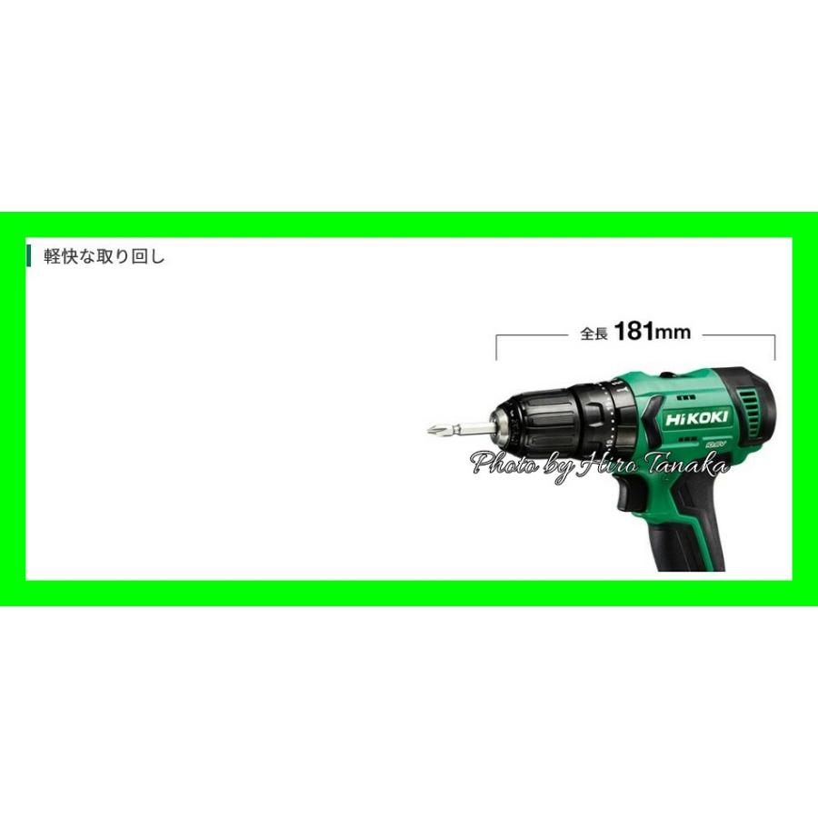 HiKOKI（ハイコーキ） コードレス振動ドライバドリル DV12DA(2ES) 10.8