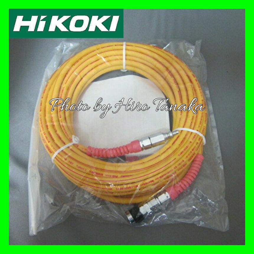 HiKOKI 限定数量 ハイコーキ 高圧エアホース φ6×15M 普及タイプ HiKOKI 限定数量 ハイコーキ 高圧エアホース φ6×15M 普及タイプ