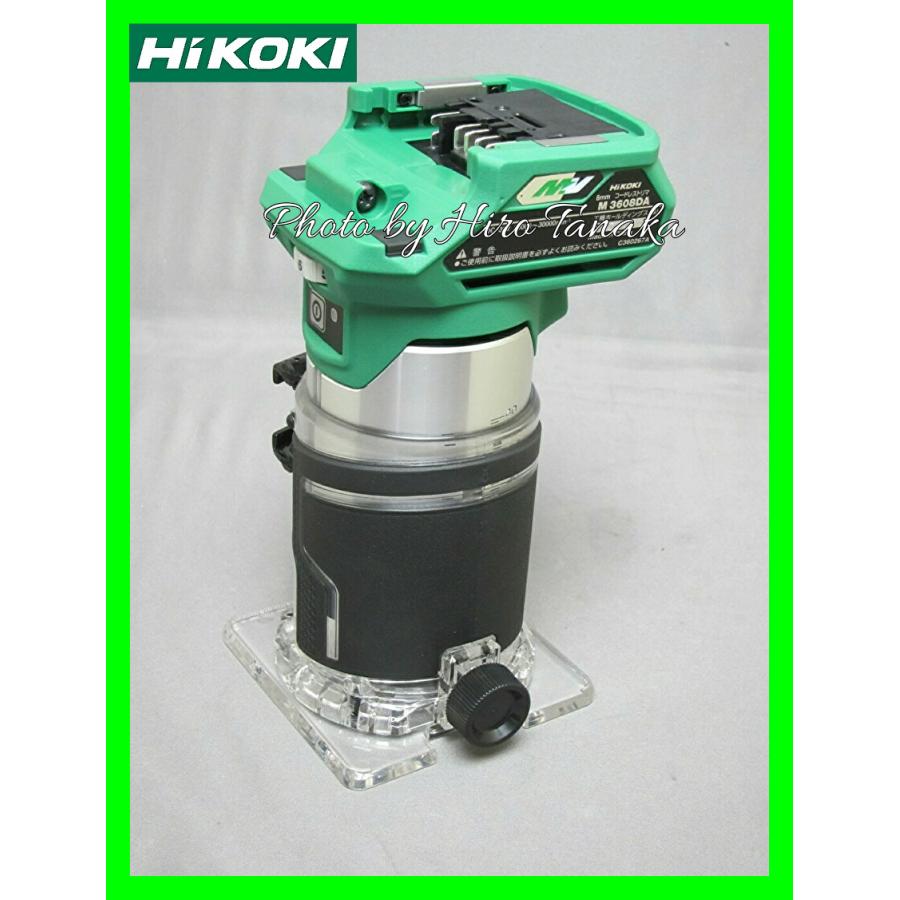 マルチボルト ハイコーキ HiKOKI コードレストリマ M3608DA(NN) 本体 