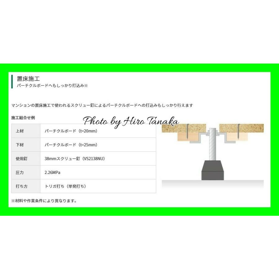HiKOKI ハイコーキ 高圧ロール釘打機 NV50H2 軽量 細径 内装 HiKOKI ハイコーキ 高圧ロール釘打機 NV50H2 軽量 細径 内装