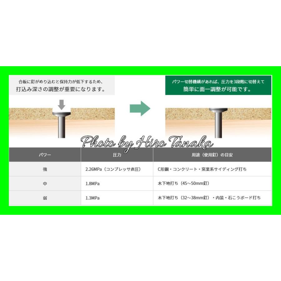 HiKOKI ハイコーキ 高圧ロール釘打機 NV50HR2(S) 金色 ハイ HiKOKI ハイコーキ 高圧ロール釘打機 NV50HR2(S) 金色 ハイ