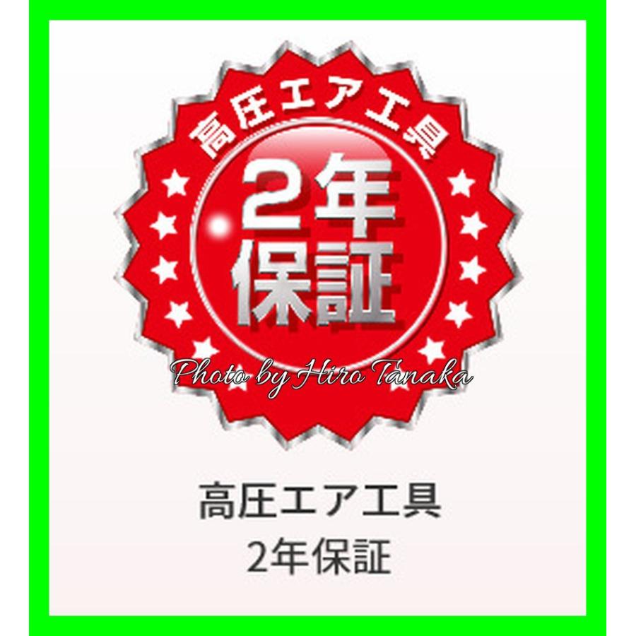 ハイコーキ 高圧ロール釘打機 NV50HR2(S) 金色 ハイゴールド 造作 N釘 CN釘 型枠 安心と信頼 正規取扱店出品 小型 軽量 低反動｜hirotanaka｜10