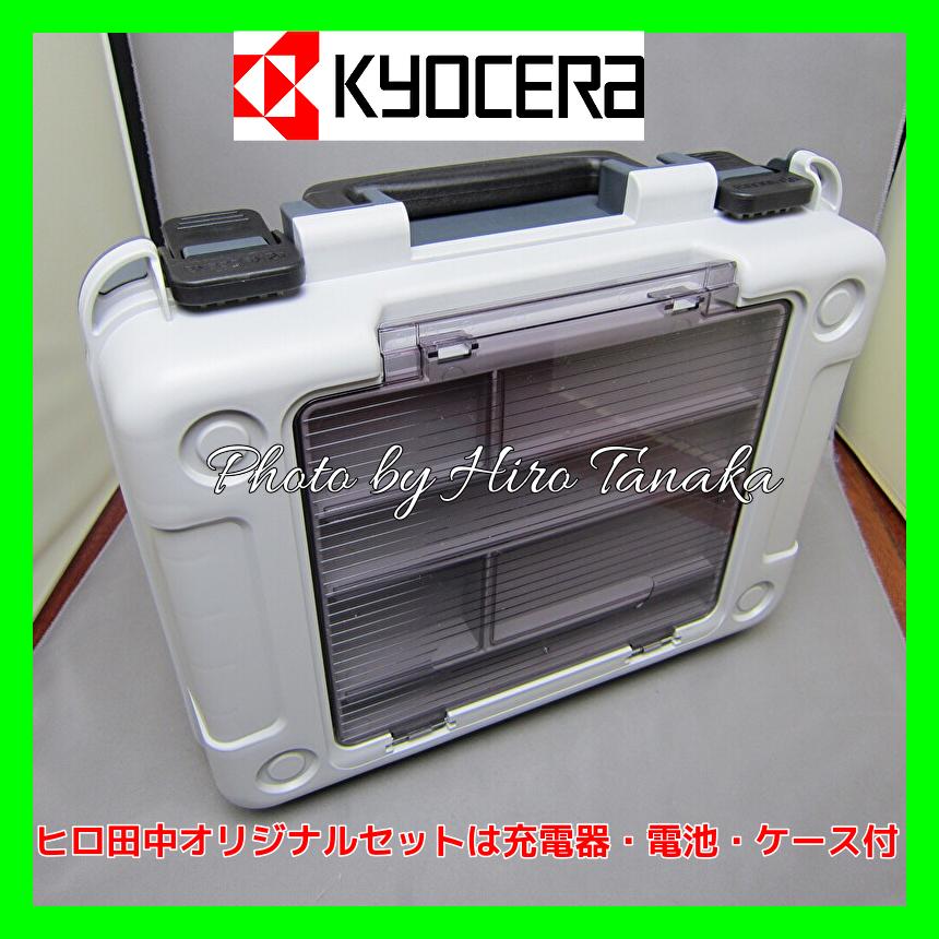 KYOCERA 京セラ 充電式ホットエアガン DHAG180 電池+充電器+ KYOCERA 京セラ 充電式ホットエアガン DHAG180 電池+充電器+