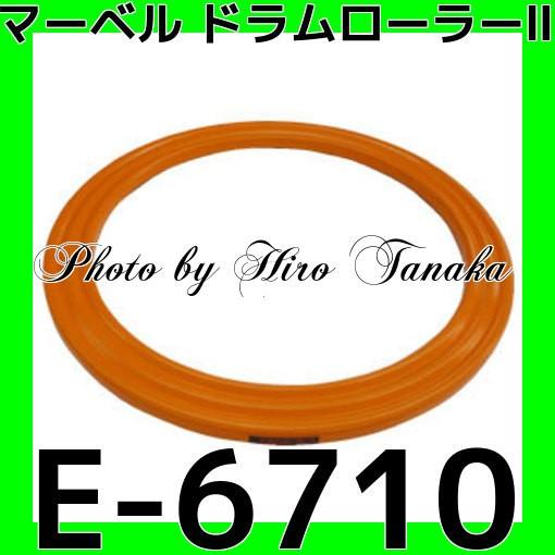 マーベル　ドラムローラーⅡ　E-6710 プロメイト マーベル E-6710 ドラムローラー2 入線 通線 電線リール