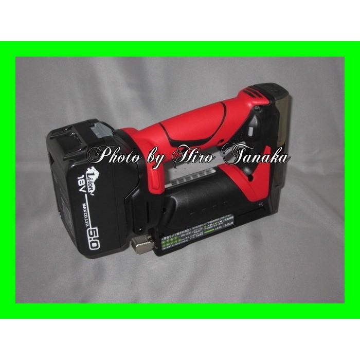 マックス MAX 充電式タッカ TG-Z4-BC/1850A 電池+充電器+ケース