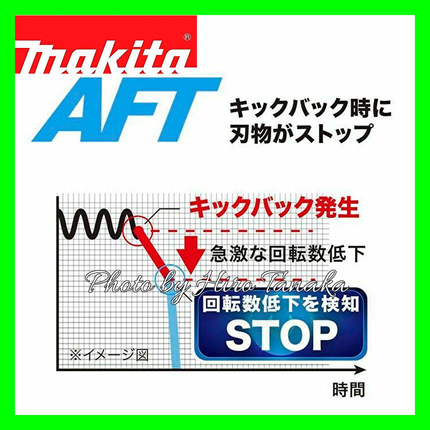 マキタ 充電式草刈機 MUR005GZ 本体のみ 40Vmax Uハンドル 電池 マキタ 充電式草刈機 MUR005GZ 本体のみ 40Vmax Uハンドル 電池