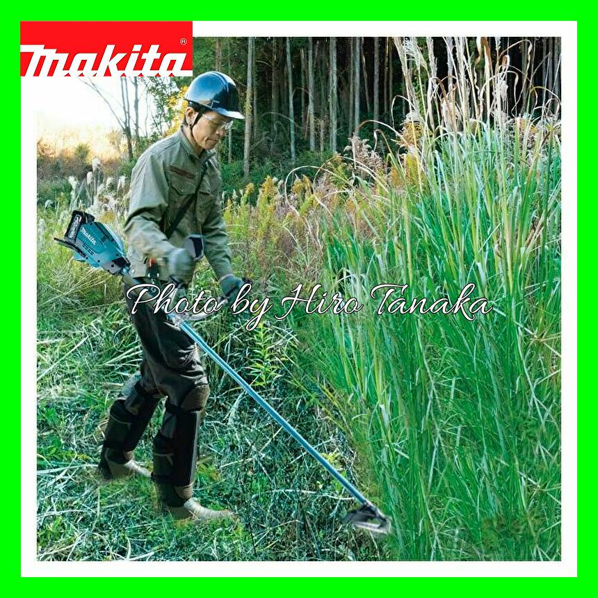 マキタ（makita） 充電式草刈機 MUR007GRM 40Vmax ループハンドル 電池