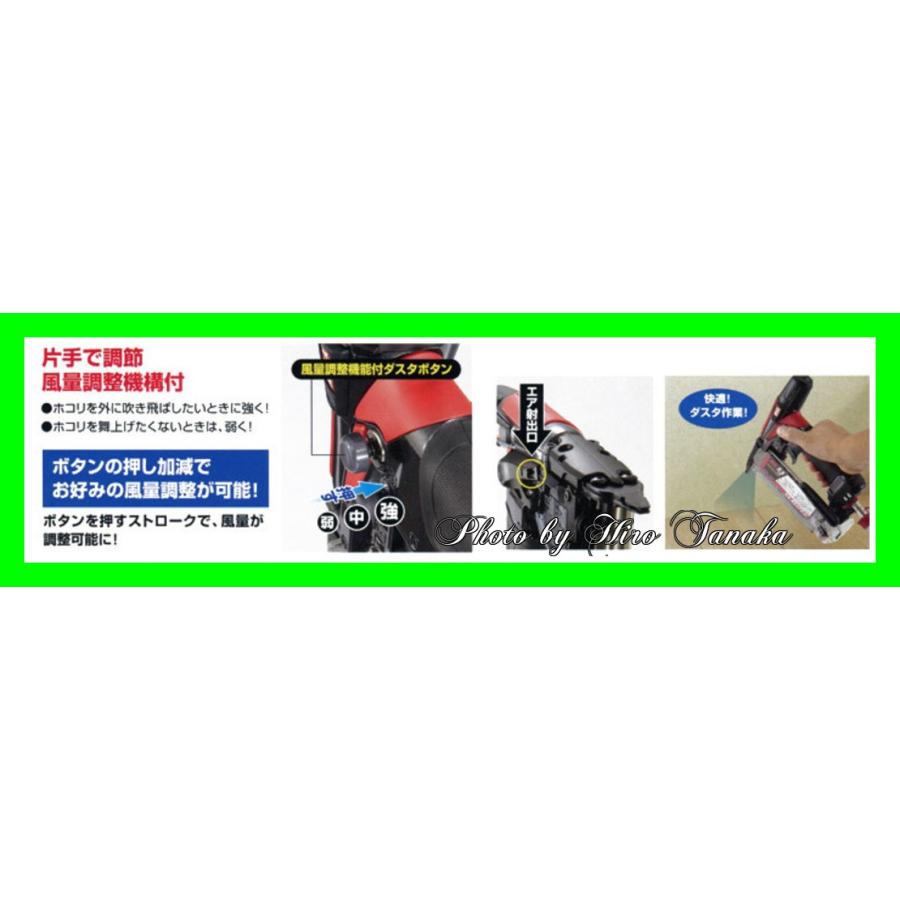 マックス MAX 釘打機 スーパーネイラ フィニッシュネイラ HA マックス MAX 釘打機 スーパーネイラ フィニッシュネイラ HA