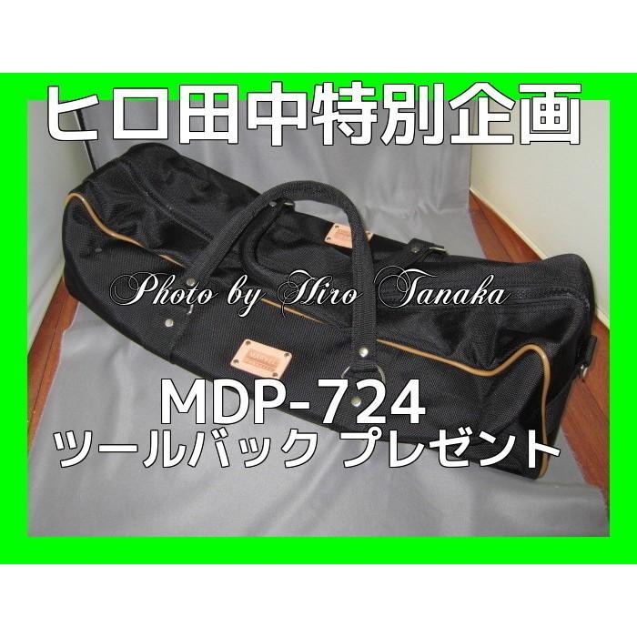 マーベル MXC-500 MCM-500セット ツールバック MDP-724 マーベル MXC-500 MCM-500セット ツールバック MDP-724