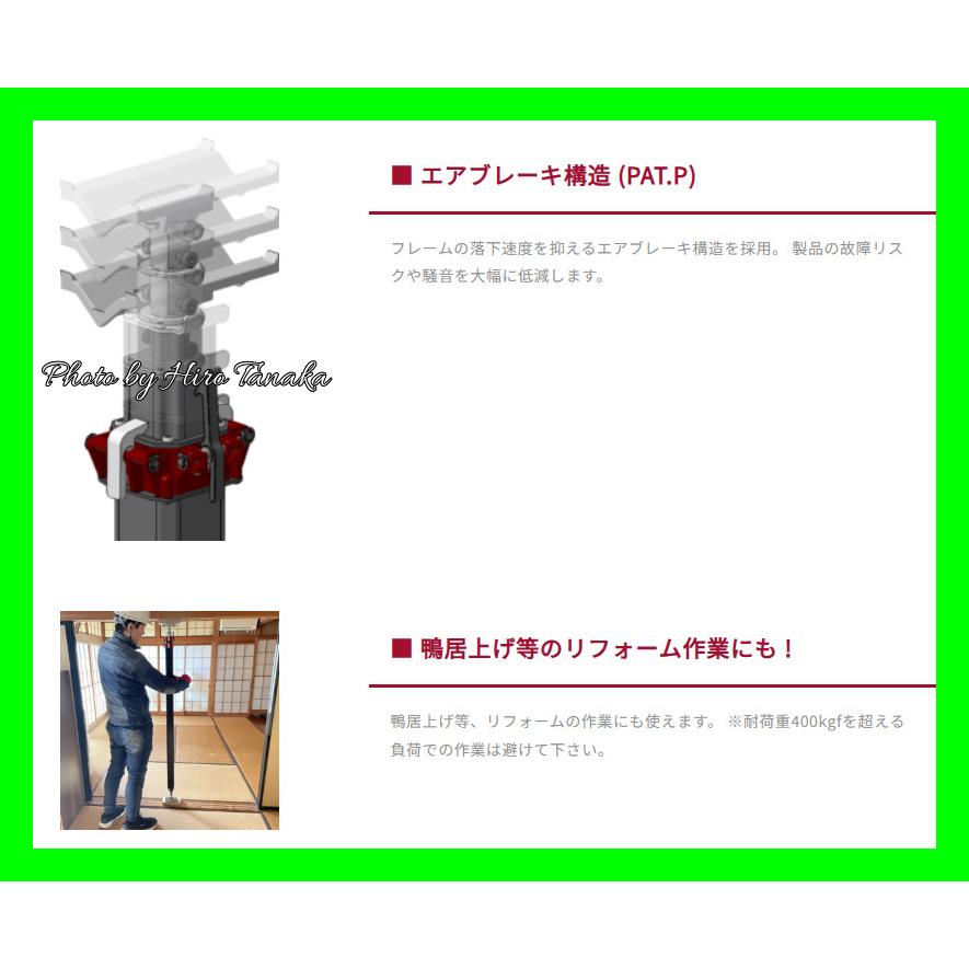 NAKAYA ナカヤ 屋起こしNo.1 スーパーコンパクト ヤオコス NK NAKAYA ナカヤ 屋起こしNo.1 スーパーコンパクト ヤオコス NK