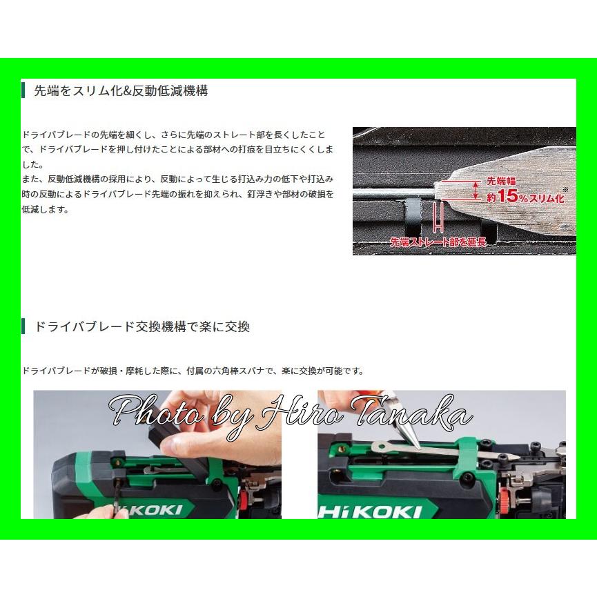 マルチボルト ハイコーキ コードレスピン釘打機 NP3635DA(NNK マルチボルト ハイコーキ コードレスピン釘打機 NP3635DA(NNK