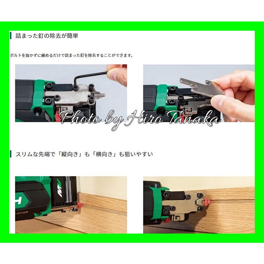 マルチボルト ハイコーキ コードレスピン釘打機 NP3635DA(NNK マルチボルト ハイコーキ コードレスピン釘打機 NP3635DA(NNK
