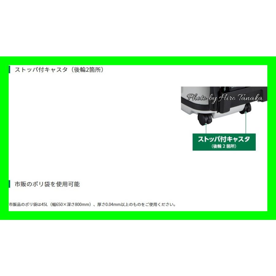 HiKOKI ハイコーキ コードレス集じん機 RP3615DB(2WPZ) 電池×2+ HiKOKI ハイコーキ コードレス集じん機 RP3615DB(2WPZ) 電池×2+