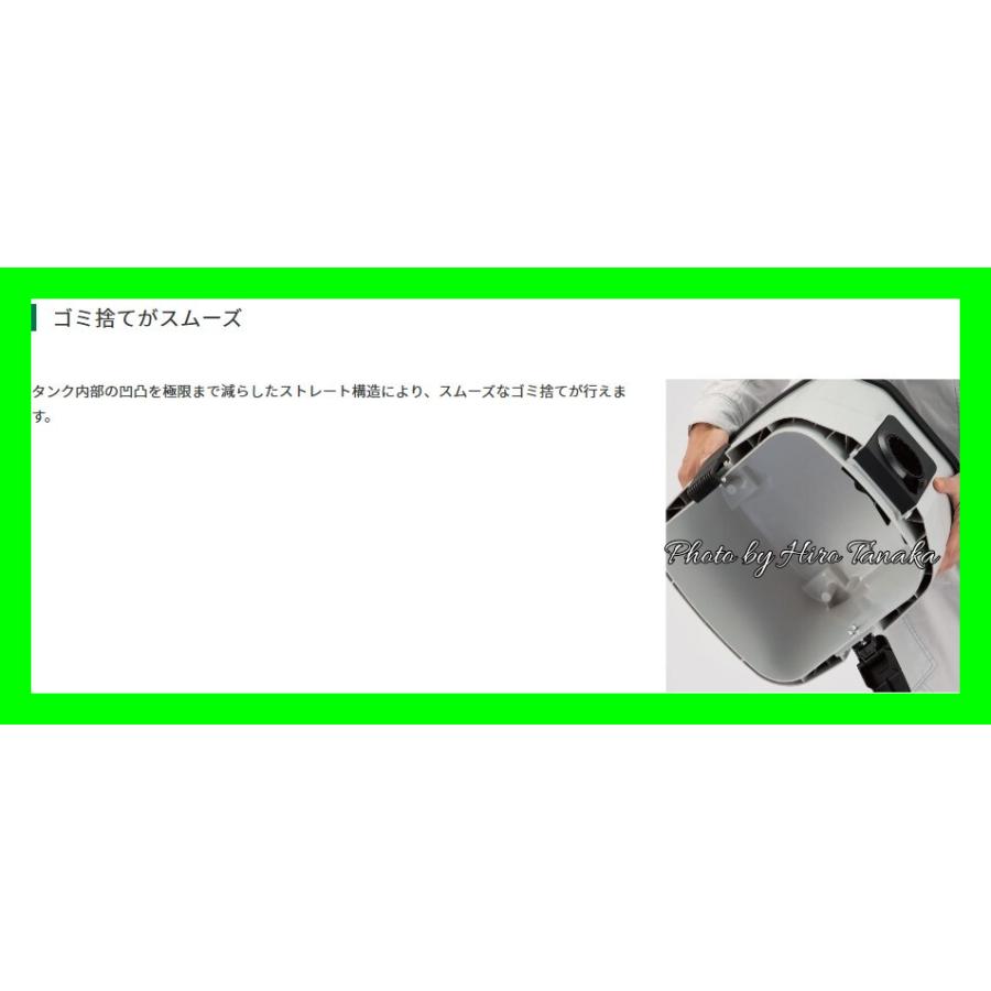マルチボルト ハイコーキ HiKOKI コードレス集じん機 RP3615DB マルチボルト ハイコーキ HiKOKI コードレス集じん機 RP3615DB