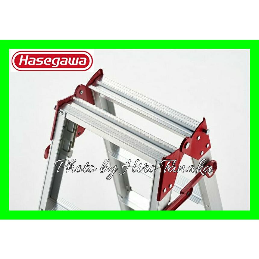 長谷川工業 個人宅配送不可 ハセガワ アルミ はしご兼用脚立 RYZ-15c