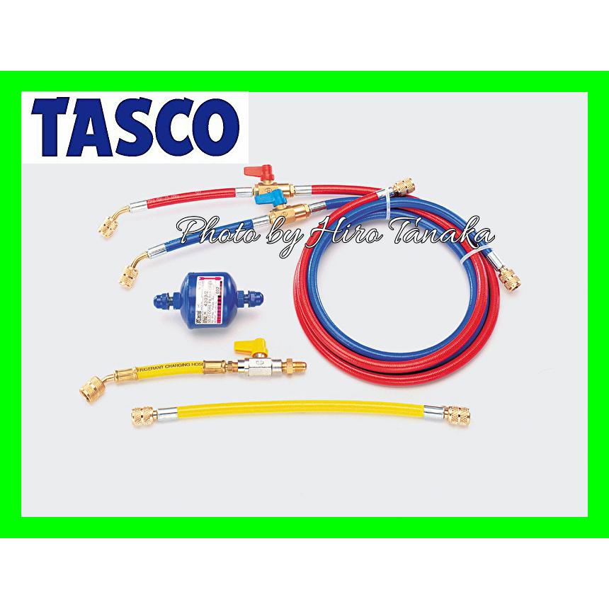 イチネンTASCO イチネン タスコ フルオロカーボン回収装置 イチネンTASCO イチネン タスコ フルオロカーボン回収装置