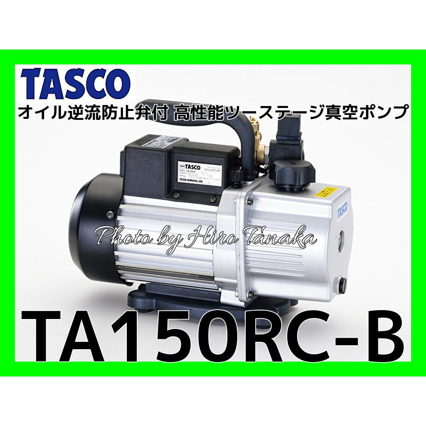 イチネンTASCO イチネン タスコ オイル逆流防止弁付 高性能ツー 
