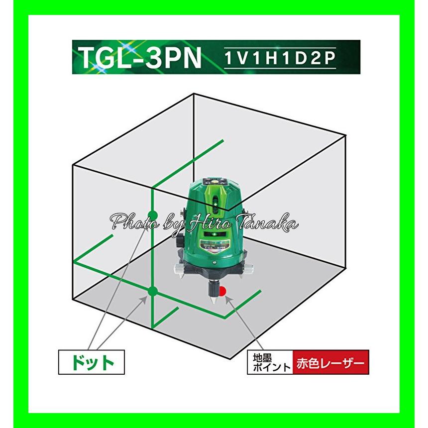 arrows W62 3台セット ネイビーグリーン取扱説明書付き EBX-N1UB オプション（スタンド用） AURORA : 株式会社共栄商事