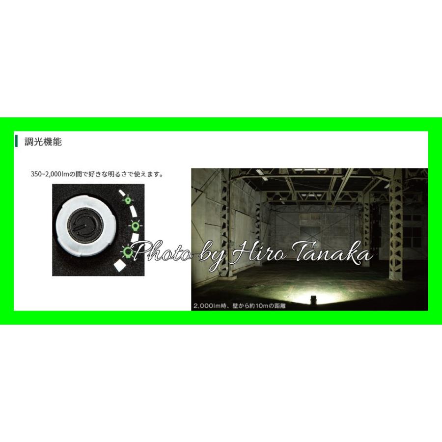 HiKOKI ハイコーキ コードレスワークライト UB18DB(NN) 作業灯 HiKOKI ハイコーキ コードレスワークライト UB18DB(NN) 作業灯