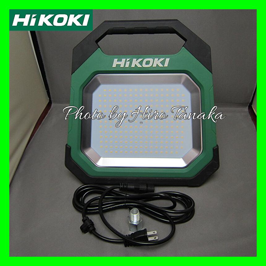 ハイコーキ HiKOKI コードレスワークライト UB18DD(NN) 作業灯 防じん