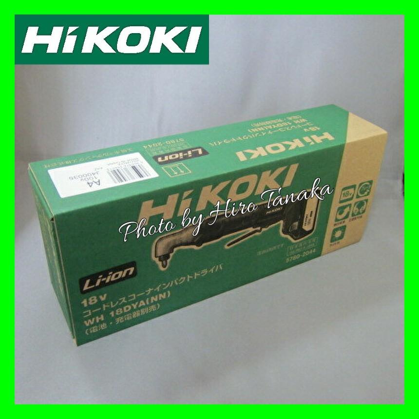 HiKOKI ハイコーキ コードレスコーナインパクトドライバ WH18DYA HiKOKI ハイコーキ コードレスコーナインパクトドライバ WH18DYA