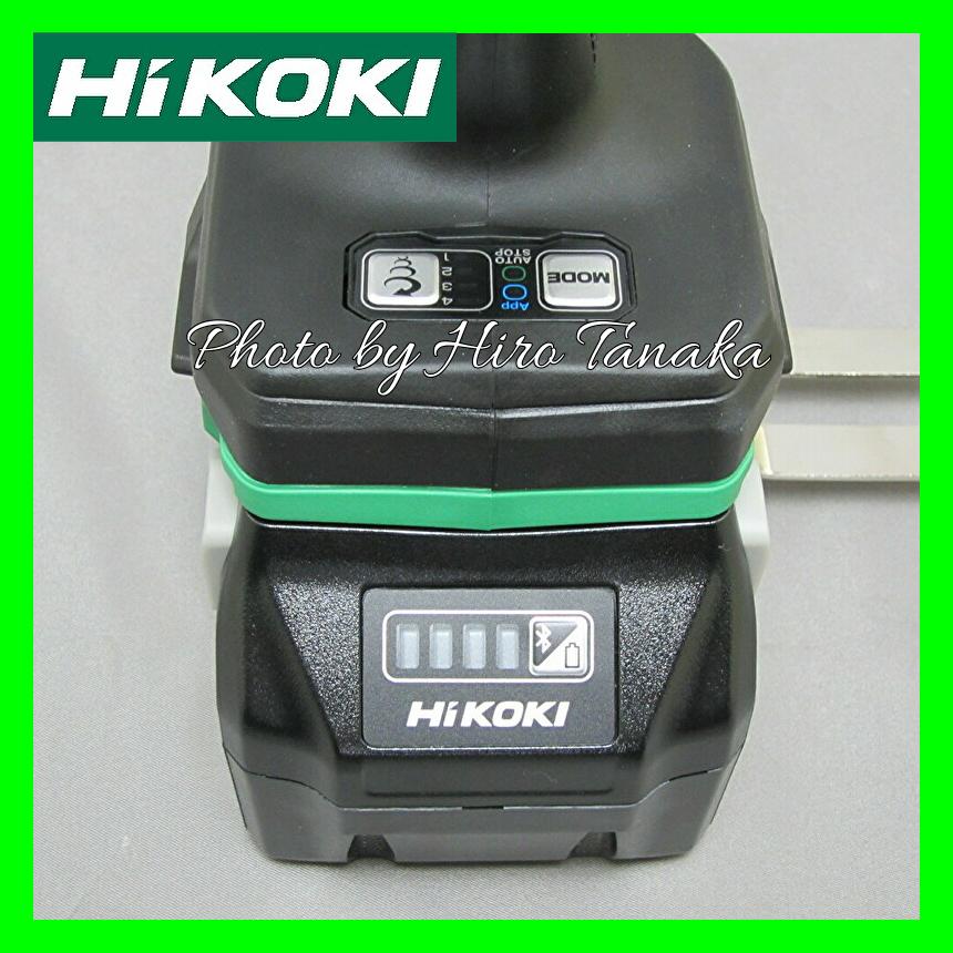 HiKOKI（ハイコーキ） コードレスインパクトレンチ WR36DD(2XPS) 電池