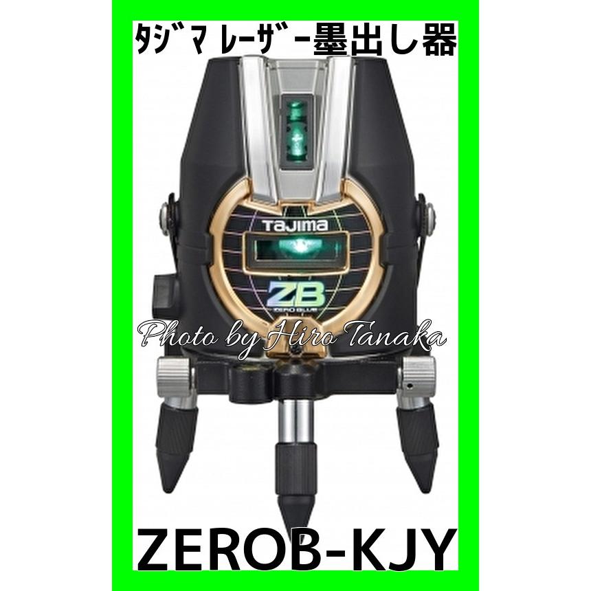 Tajima（タジマ） ZEROB-KJY 本体 TJMデザイン ブルーグリーンレーザー 
