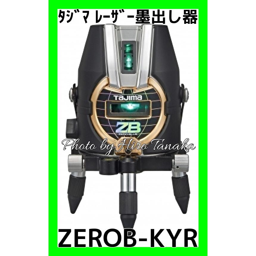 Tajima ポイント2倍 タジマ ZEROB-KYR 本体 TJMデザイン ブルー 