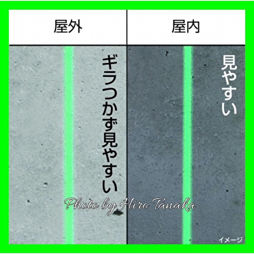 タジマ ZEROBL-KJC リチウム TJM ブルーグリーンレーザー レーザー墨出し器 ZERO BLUE-KJC 矩十字+横全周+地墨｜hirotanaka｜08