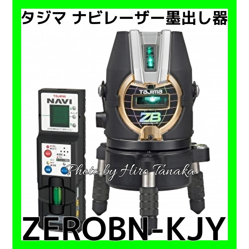 Tajima（タジマ） ポイント2倍 ZEROBN-KJY 本体 TJM ナビブルー 
