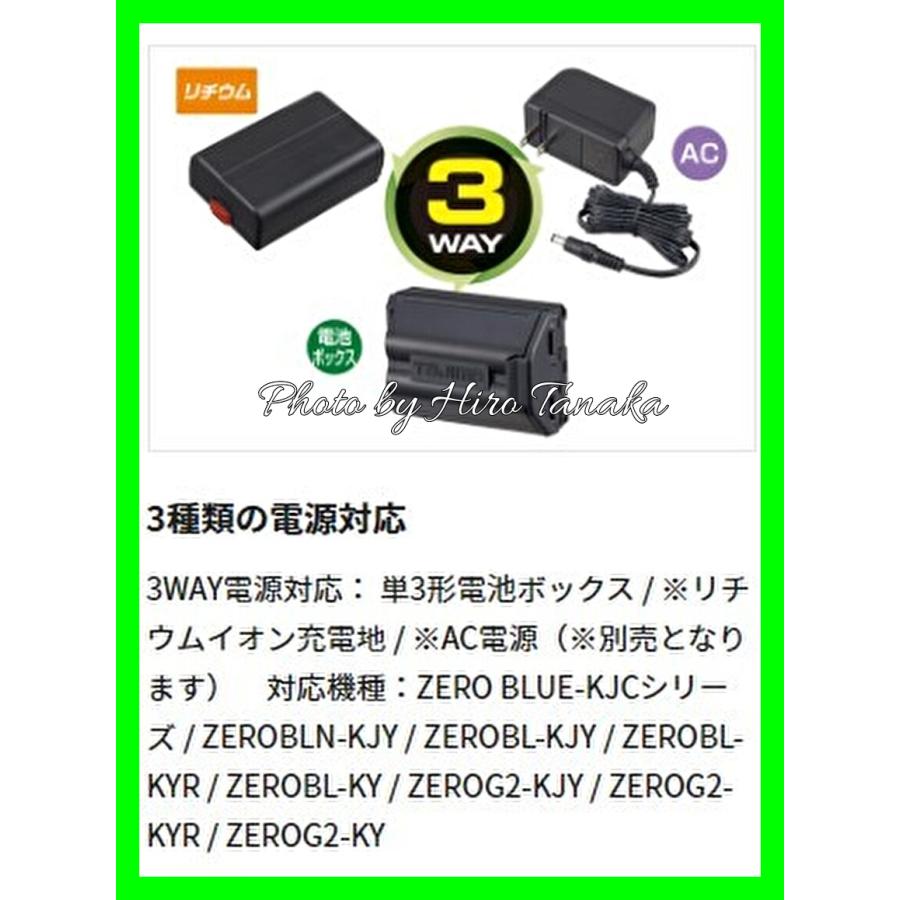 Tajima（タジマ） ZEROG2-KY TJMデザイン シャープグリーンレーザー墨 