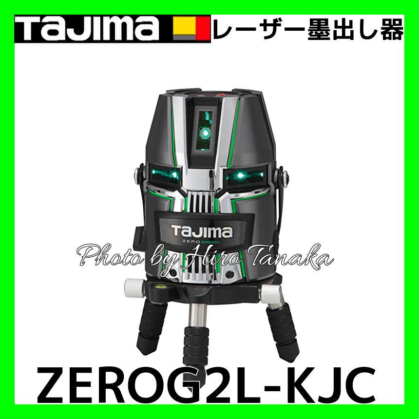Tajima（タジマ） TJMデザイン ZEROG2L-KJC シャープグリーン フル 