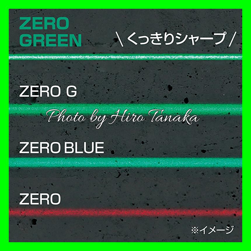 Tajima（タジマ） TJMデザイン ZEROG2L-KJC シャープグリーン フル 