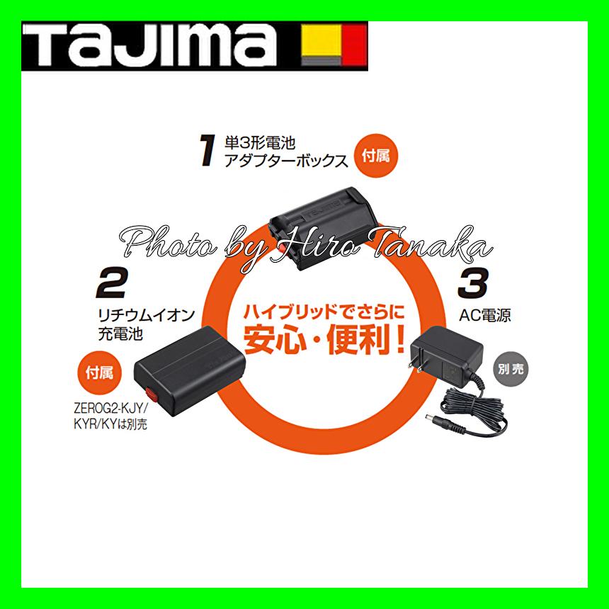 Tajima（タジマ） TJMデザイン ZEROG2L-KJCSET シャープグリーン フル