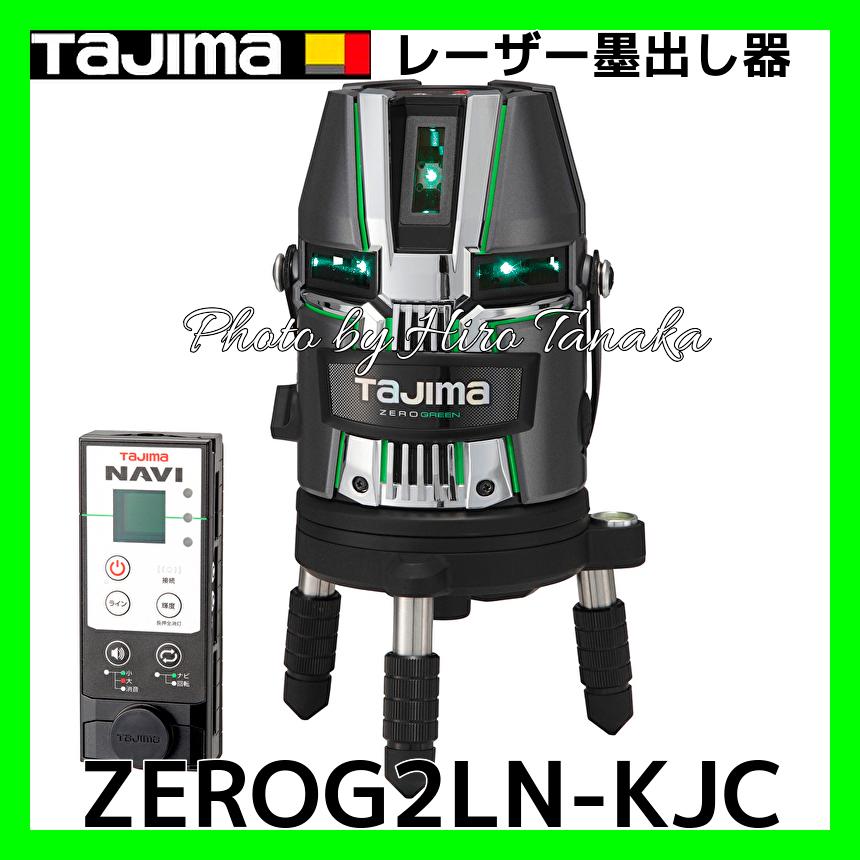 Tajima（タジマ） TJMデザイン ZEROG2LN-KJC シャープグリーン フル 