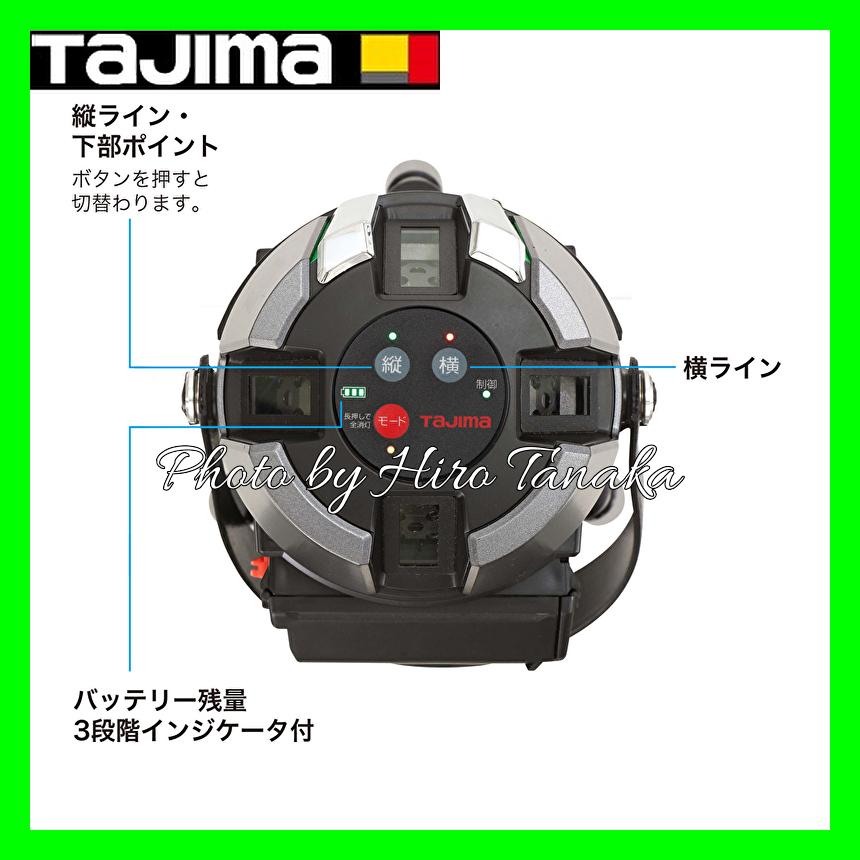 Tajima（タジマ） TJMデザイン ZEROG2LSN-KJC シャープグリーン フル