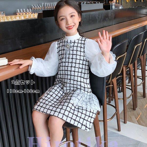 正規激安 子供服 女の子 セットアップ 2点セット フォーマル イベント 誕生日 キッズ 長袖トップス ジャンパースカート発表会 激安の Www Aqtsolutions Com