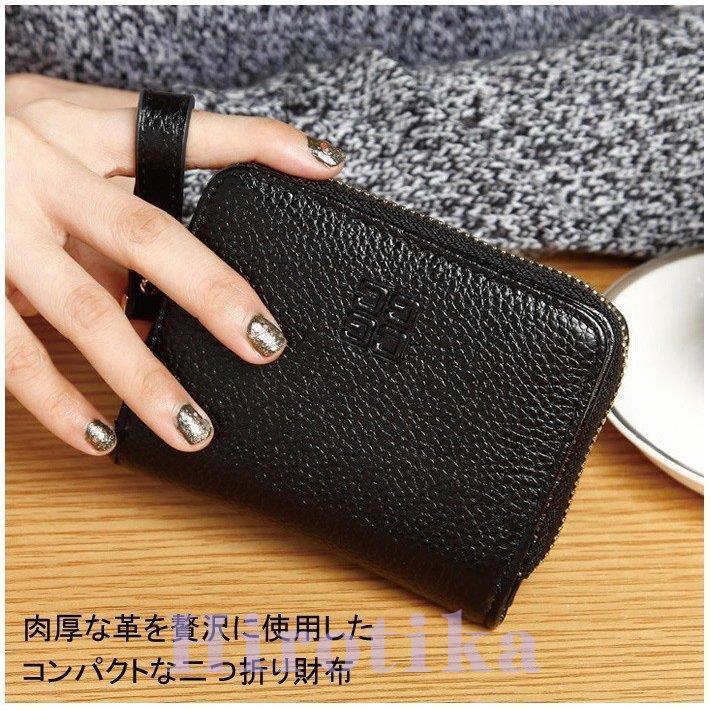 二つ折り財布 レディース ミニ財布 春財布 敬老の日 21 安い プチプラ ギフト 開運 軽量 コンパクト 大容量 薄い 可愛い