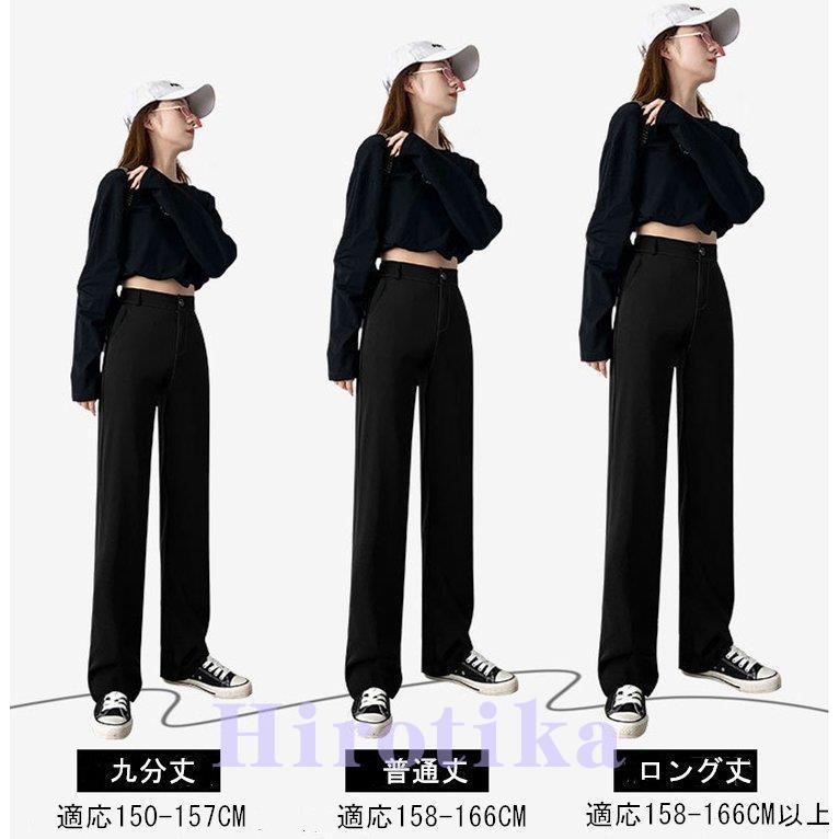 ワイドパンツ レディース ガウチョパンツ ロング丈 九分丈 パンツスーツ 体型カバー ウエストゴム 無地 黒パンツ 秋 コーデ 着痩せ S Tsu03kz76 ヒロチカストア 通販 Yahoo ショッピング