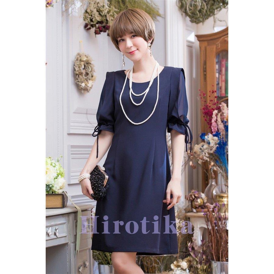 割引制度 パーティードレス ワンピース パーティドレス 結婚式 春ワンピース ドレス フォーマル 二次会 パーティー 夏ワンピース ブライドメイド 30代 40代 50代 全国のネット通販 Www Superavila Com