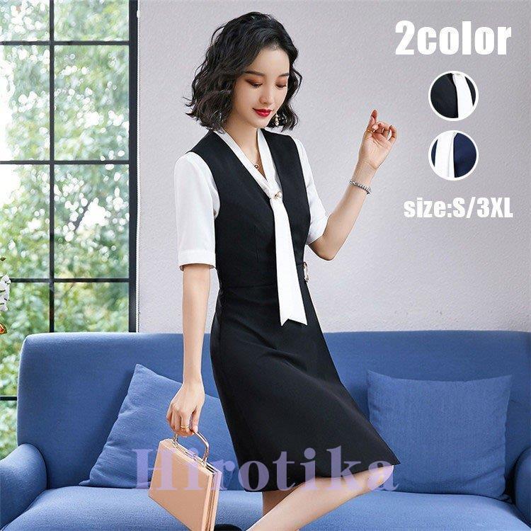 タイトワンピース タイト ワンピース ひざ丈 ミニ丈 パーティドレス お嬢様 ミニワンピース Ol 上品 オフィスレディー 二次会 S Tsu13lyq467 ヒロチカストア 通販 Yahoo ショッピング