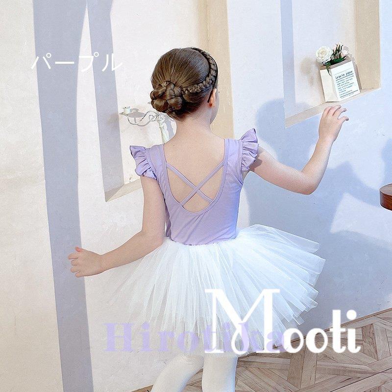 市場 バレエ バレエ形体服 レオタード 子ども 女の子 可愛い 長袖 ダンス服 演出バレエ Ballet用品 ラテン