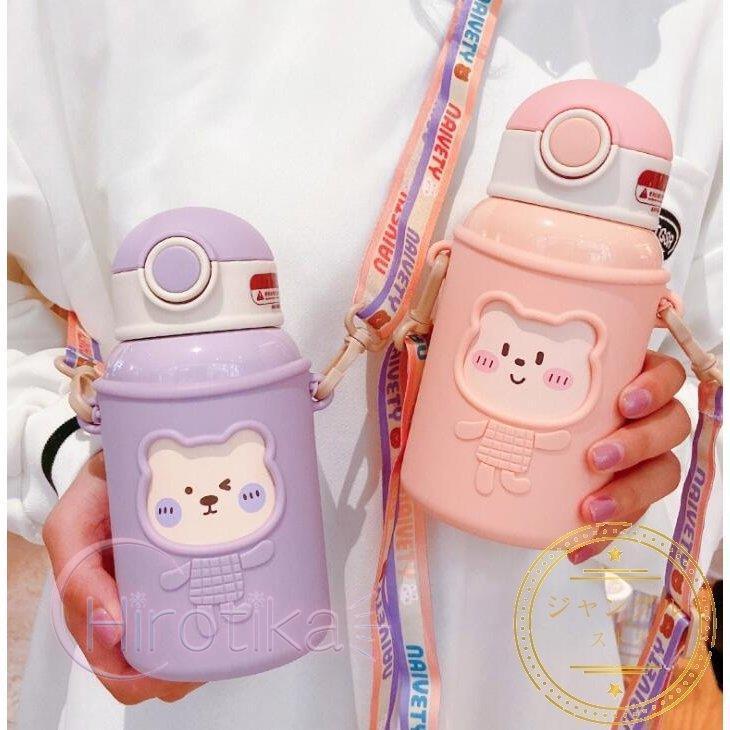 水筒 ステンレスボトル キッズ 子供 魔法瓶 おしゃれ 可愛い 女の子 男の子 ボトル 2ways 450ml ストロー カバー付き 斜めかけ可能 保温 保冷 保育園 コップ付き S Tsu03bottle244 ヒロチカストア 通販 Yahoo ショッピング