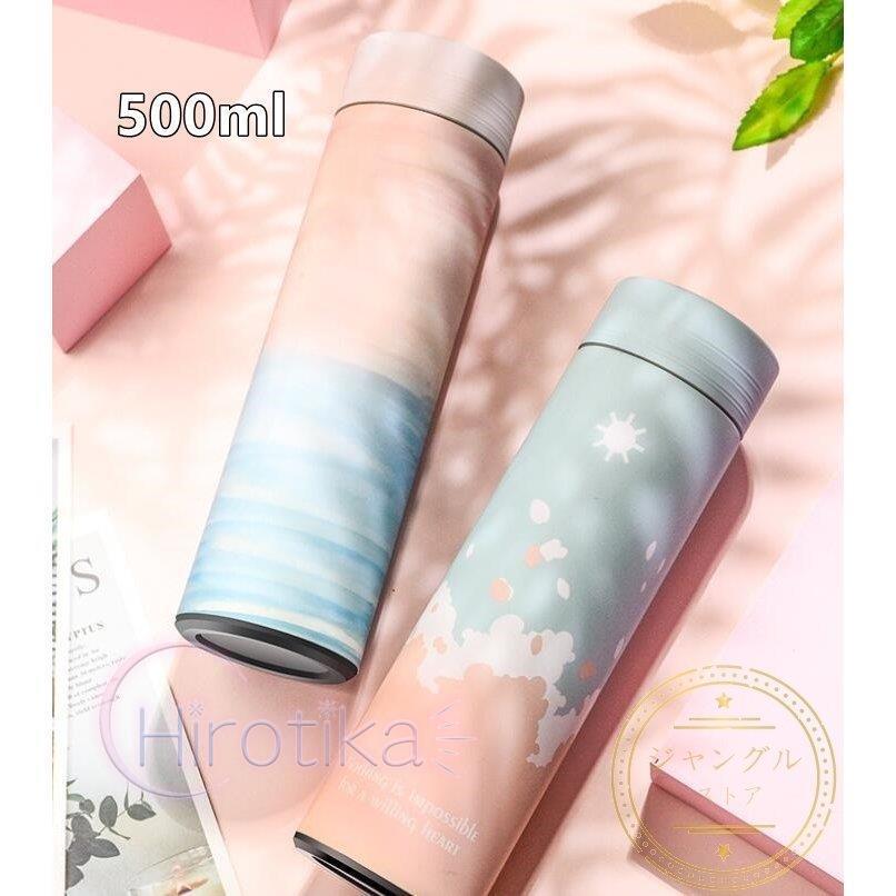 水筒 マグボトル 子供用 大人用 プレゼント 桜柄 魔法瓶 花柄 おしゃれ 可愛い ボトル 直飲み ストロー付 保温 保冷 通園 通学 500ml レディース ギフト 母の日 S Tsu03bottle26 ヒロチカストア 通販 Yahoo ショッピング