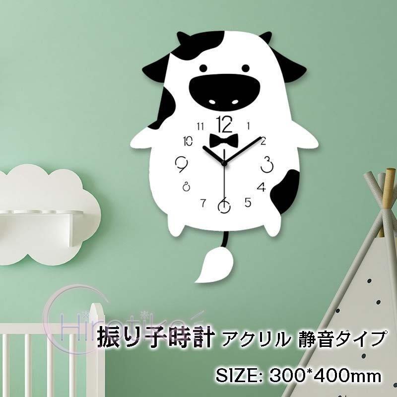 売れ筋半額 壁掛け時計 掛け時計 おしゃれ 振り子時計 木目調 クロック 新生活応援 アクリル インテリア 時計 壁掛け モダン 北欧 新築祝い ギフト 電池 静音 S Tsu19time135 ヒロチカストア 通販 Yahoo ショッピング 一部予約販売 Www Fleuryodontologia